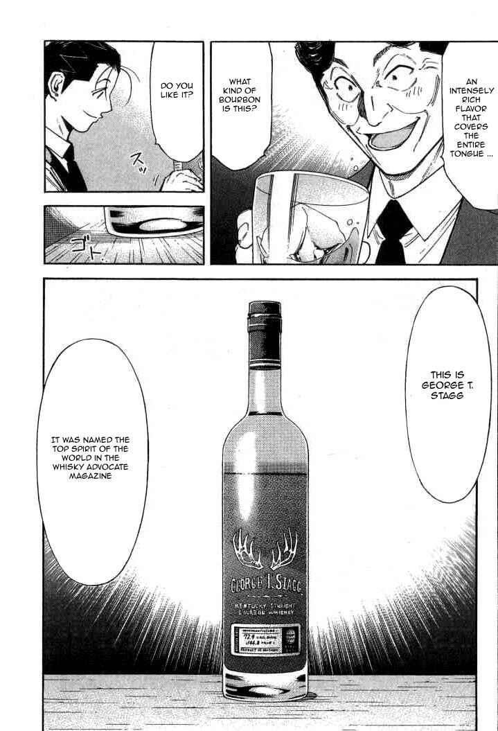 Page 16 Chapter 92 Bartender