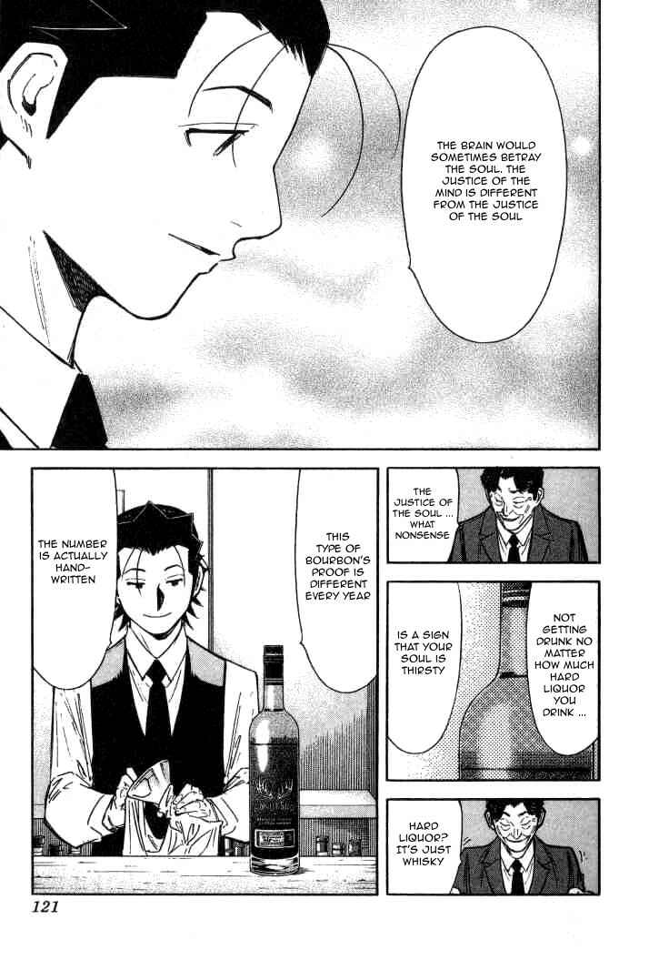 Page 19 Chapter 92 Bartender