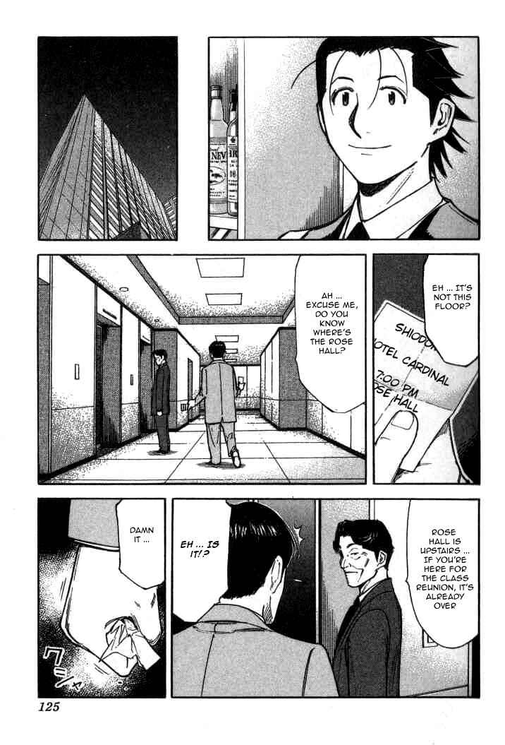 Page 23 Chapter 92 Bartender
