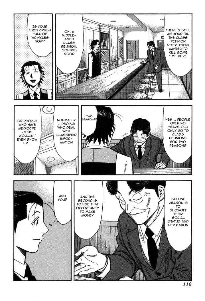 Page 8 Chapter 92 Bartender