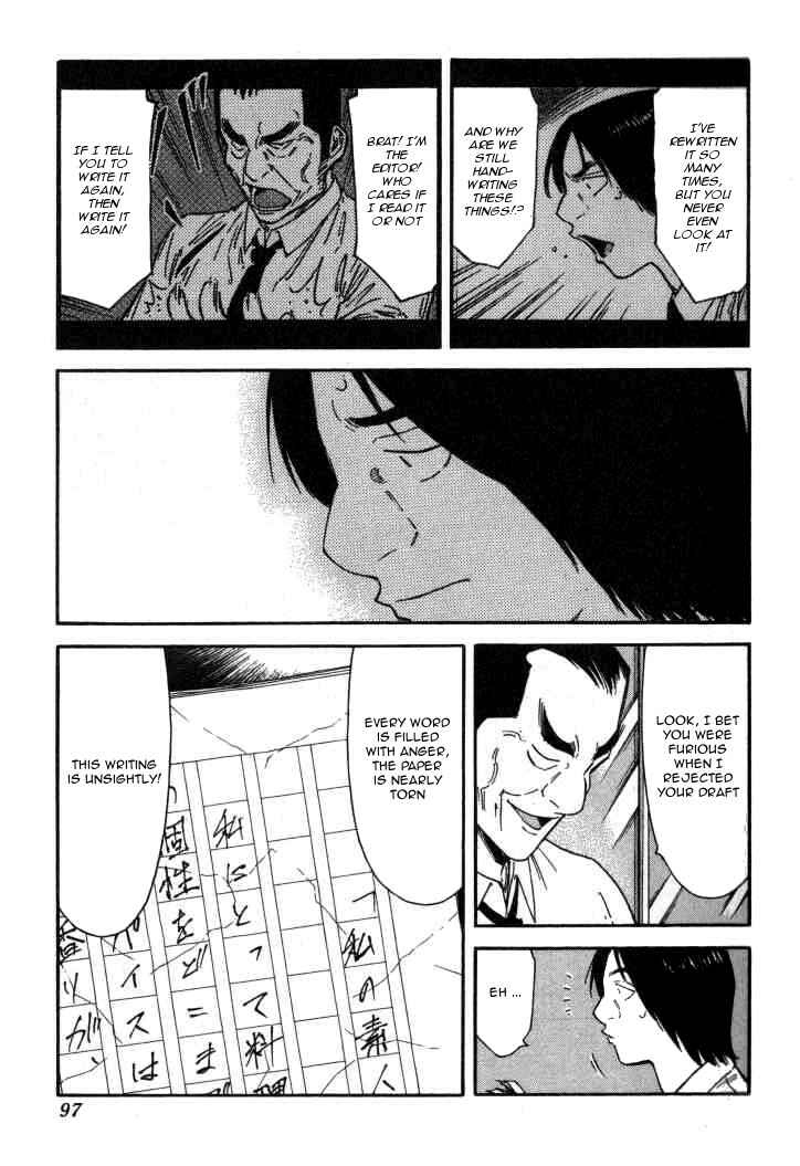 Page 22 Chapter 115 Bartender