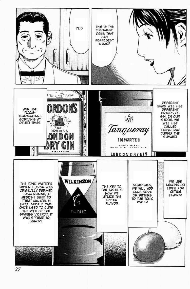 Page 11 Chapter 17 Bartender