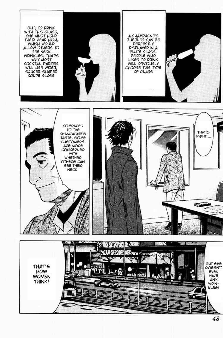 Page 22 Chapter 17 Bartender