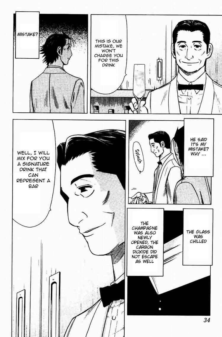 Page 8 Chapter 17 Bartender