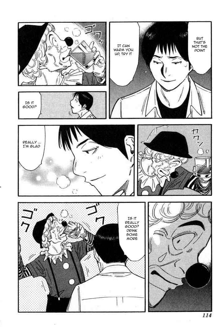 Page 14 Chapter 124 Bartender