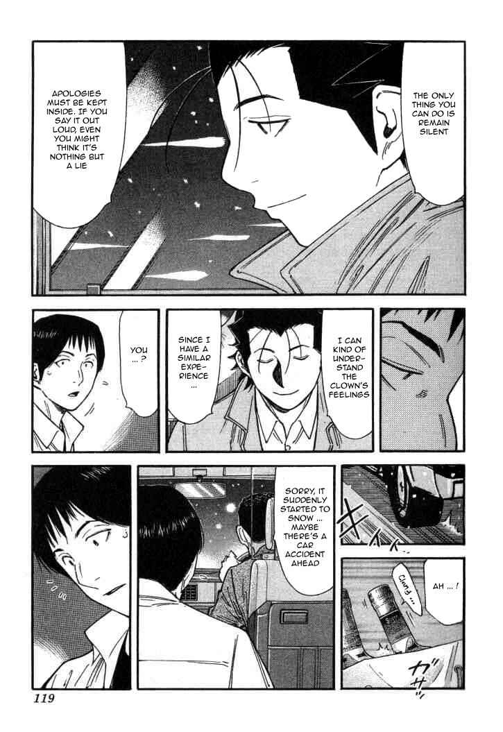 Page 19 Chapter 124 Bartender