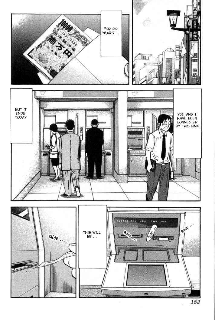 Page 2 Chapter 94 Bartender