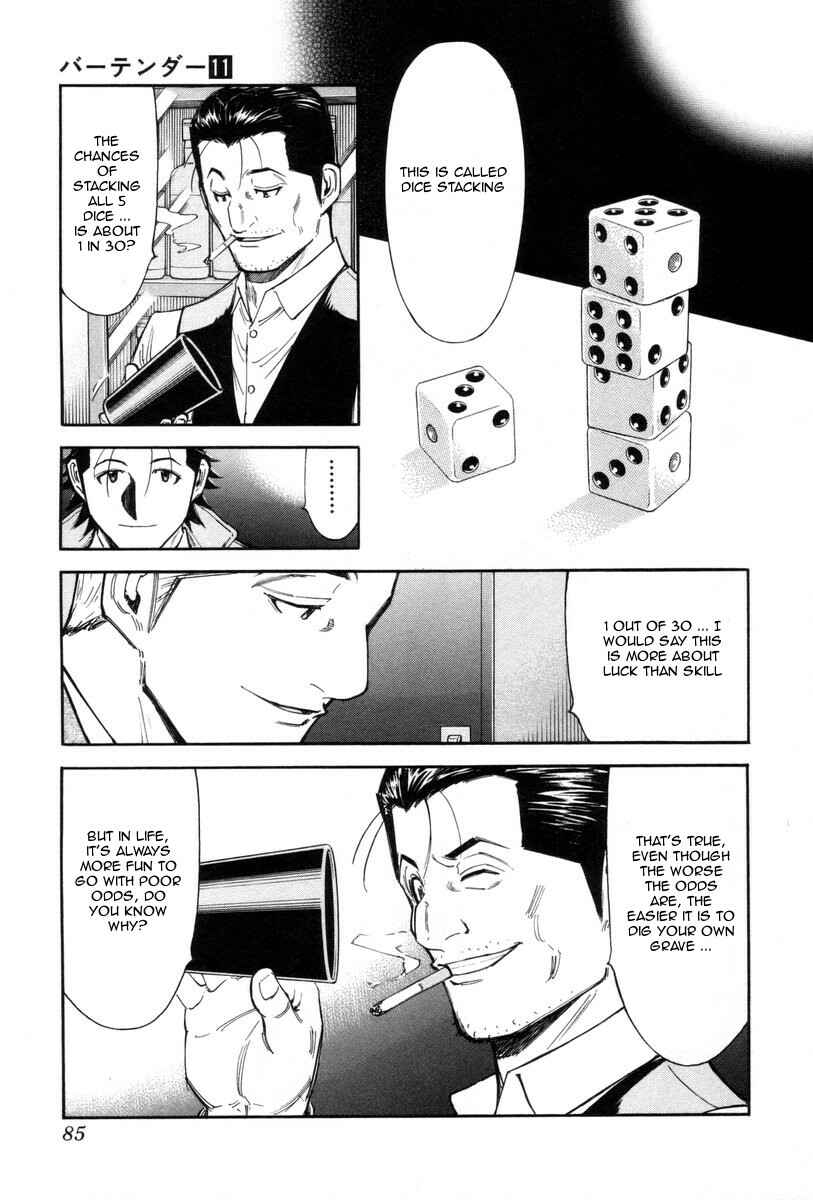 Page 11 Chapter 83 Bartender