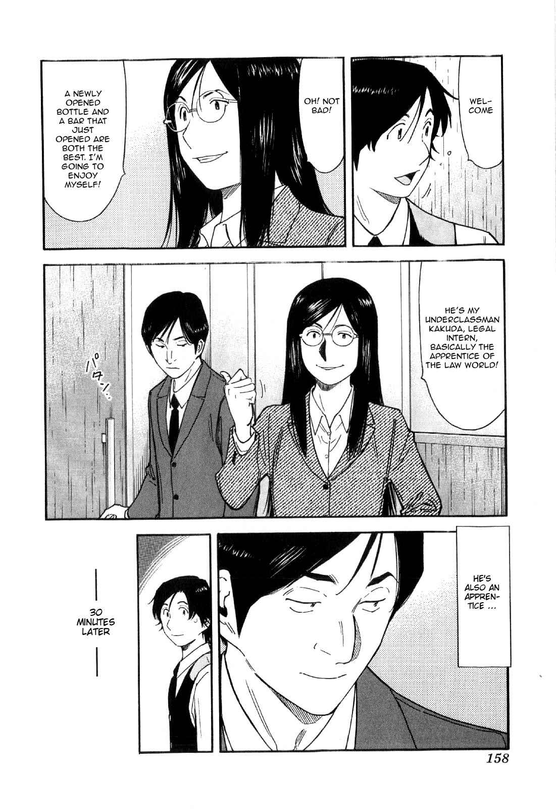 Page 10 Chapter 134 Bartender