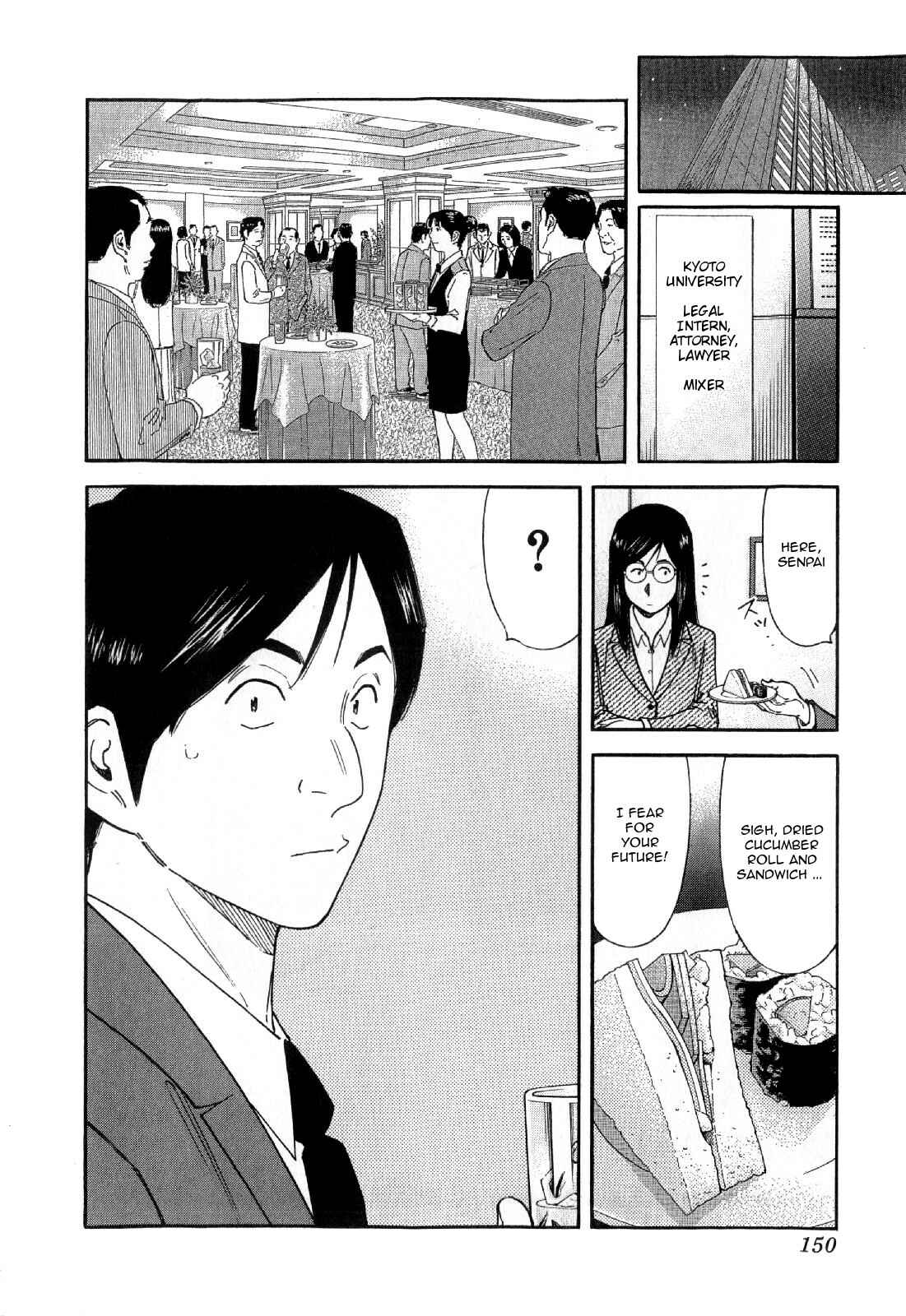 Page 2 Chapter 134 Bartender