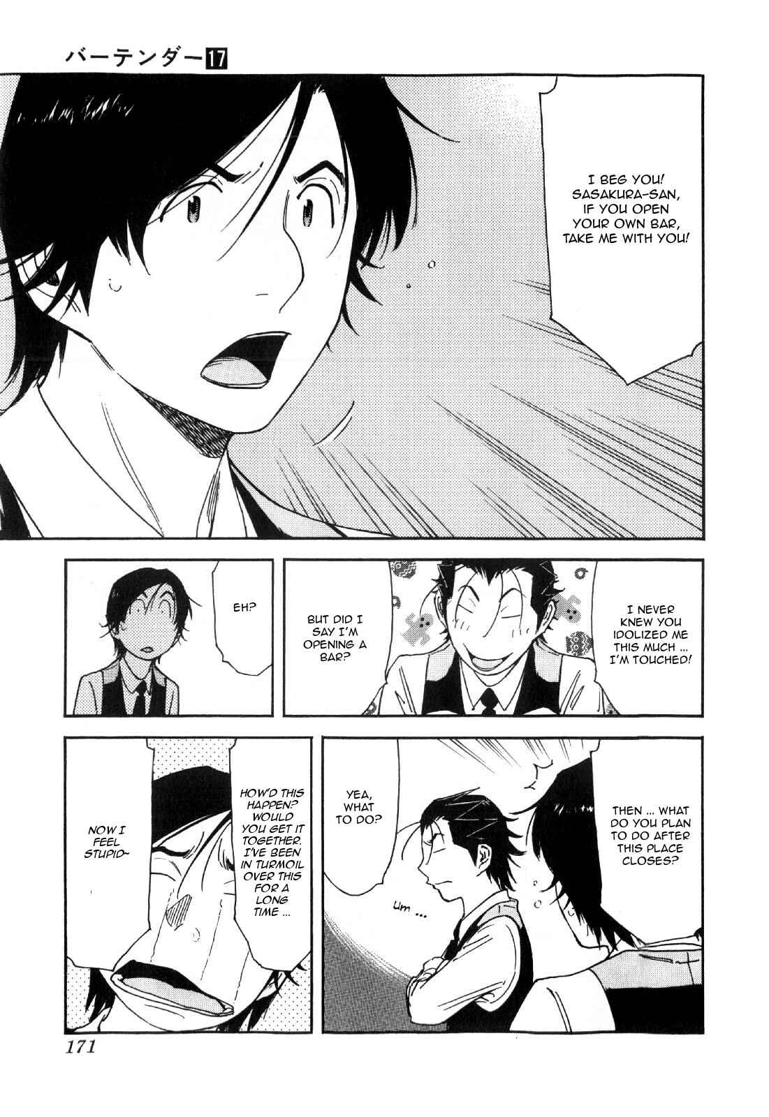 Page 23 Chapter 134 Bartender