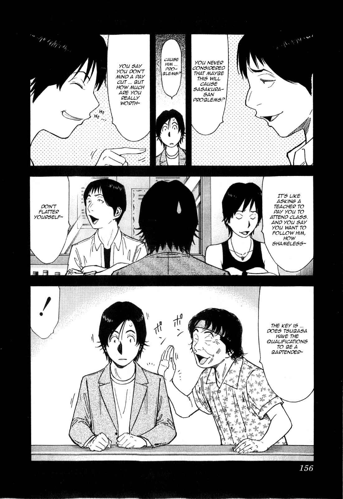 Page 8 Chapter 134 Bartender