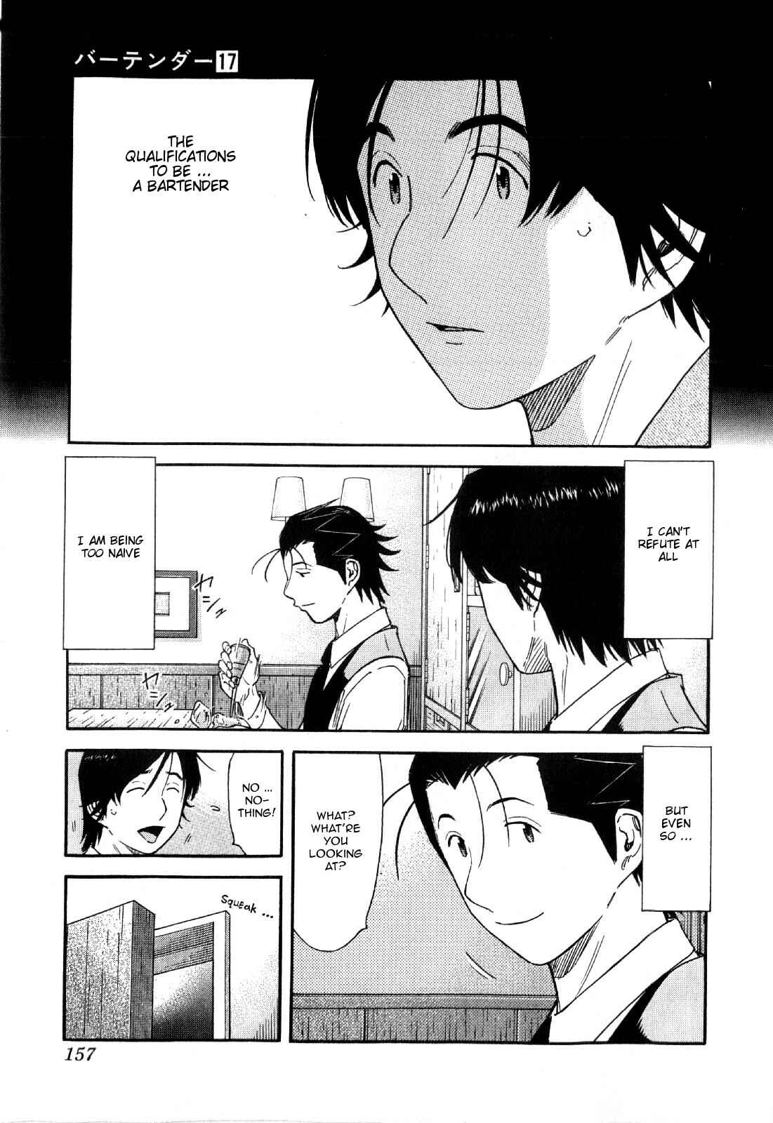 Page 9 Chapter 134 Bartender