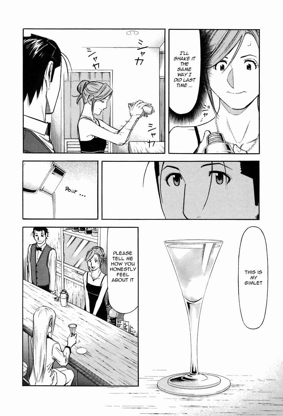 Page 16 Chapter 47 Bartender