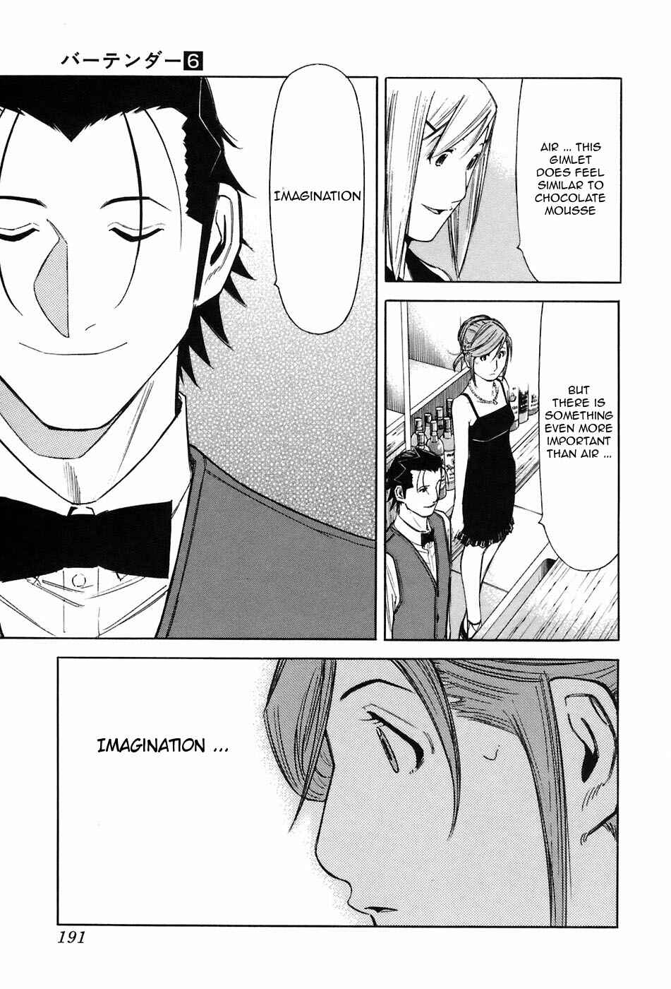Page 21 Chapter 47 Bartender