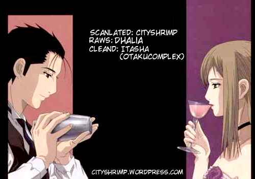 Page 25 Chapter 47 Bartender