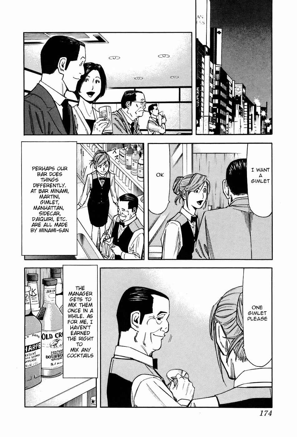 Page 4 Chapter 47 Bartender