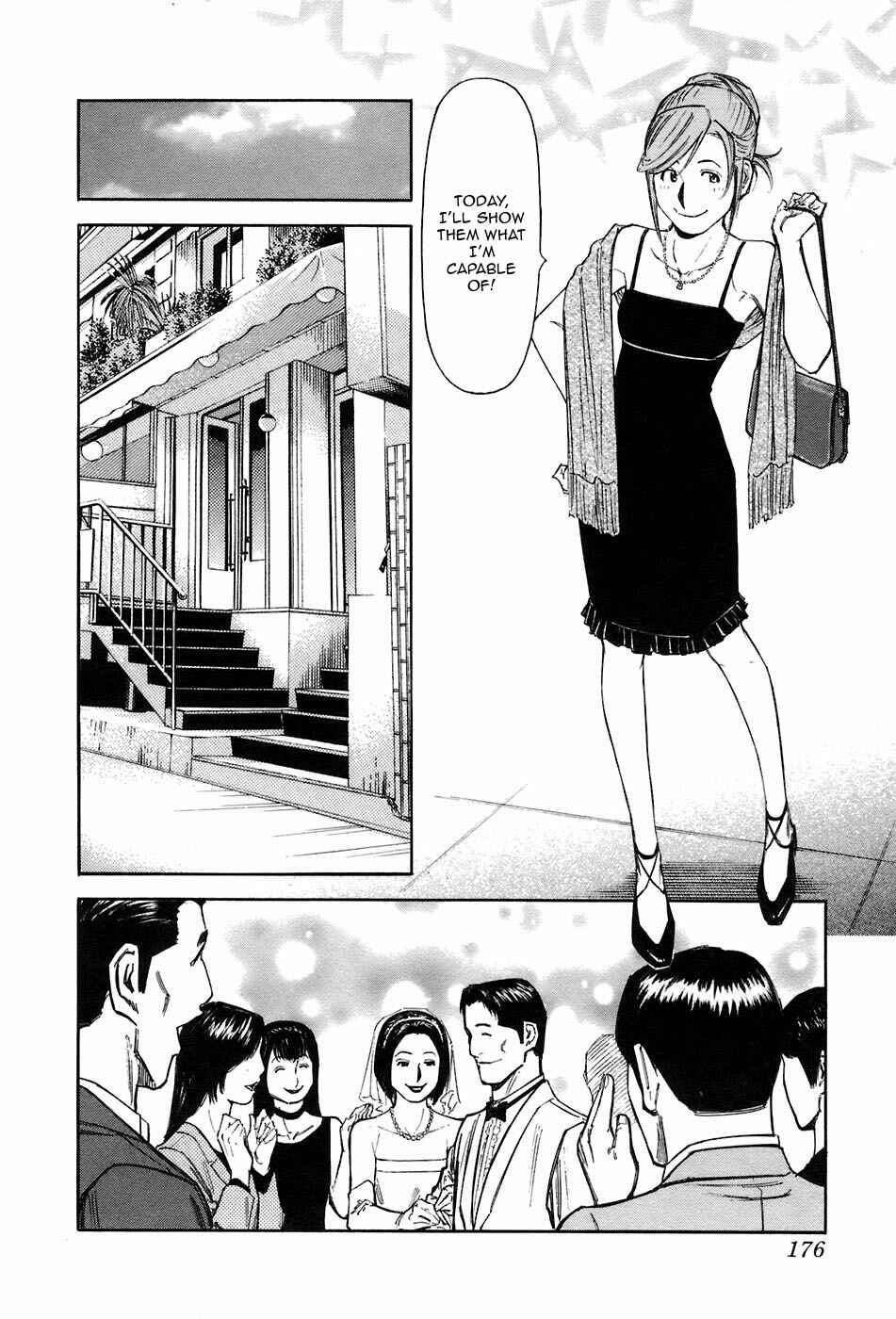 Page 6 Chapter 47 Bartender