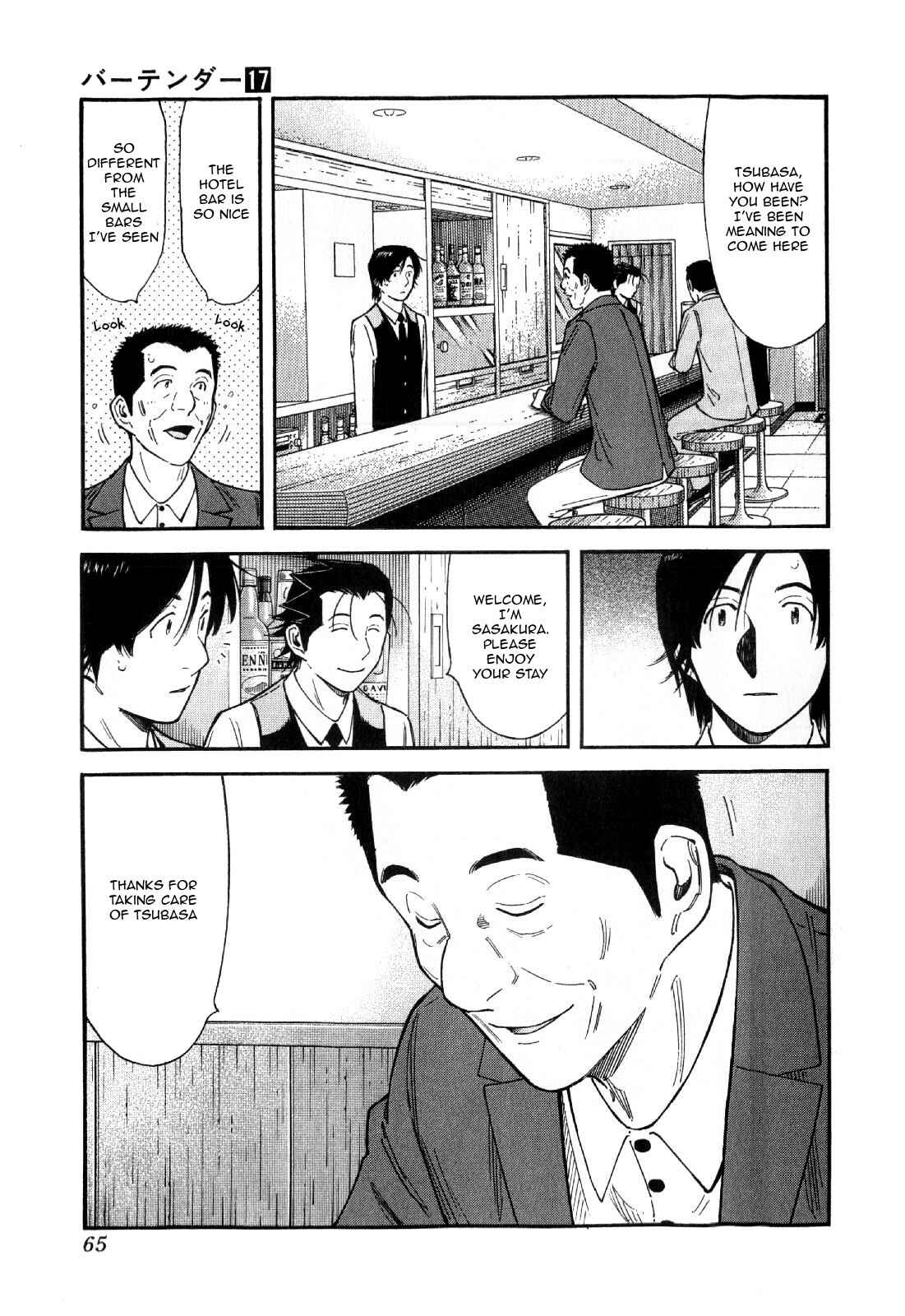 Page 13 Chapter 130 Bartender