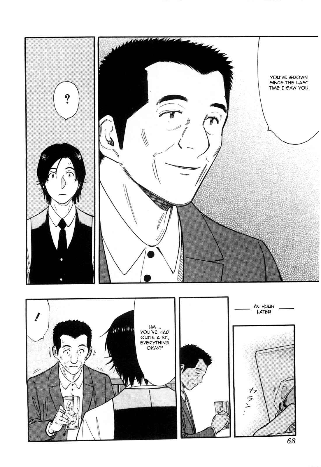 Page 16 Chapter 130 Bartender