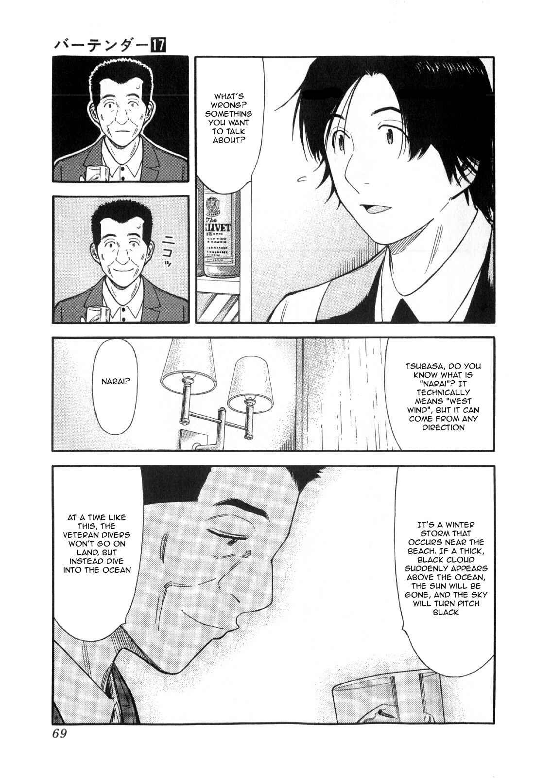Page 17 Chapter 130 Bartender