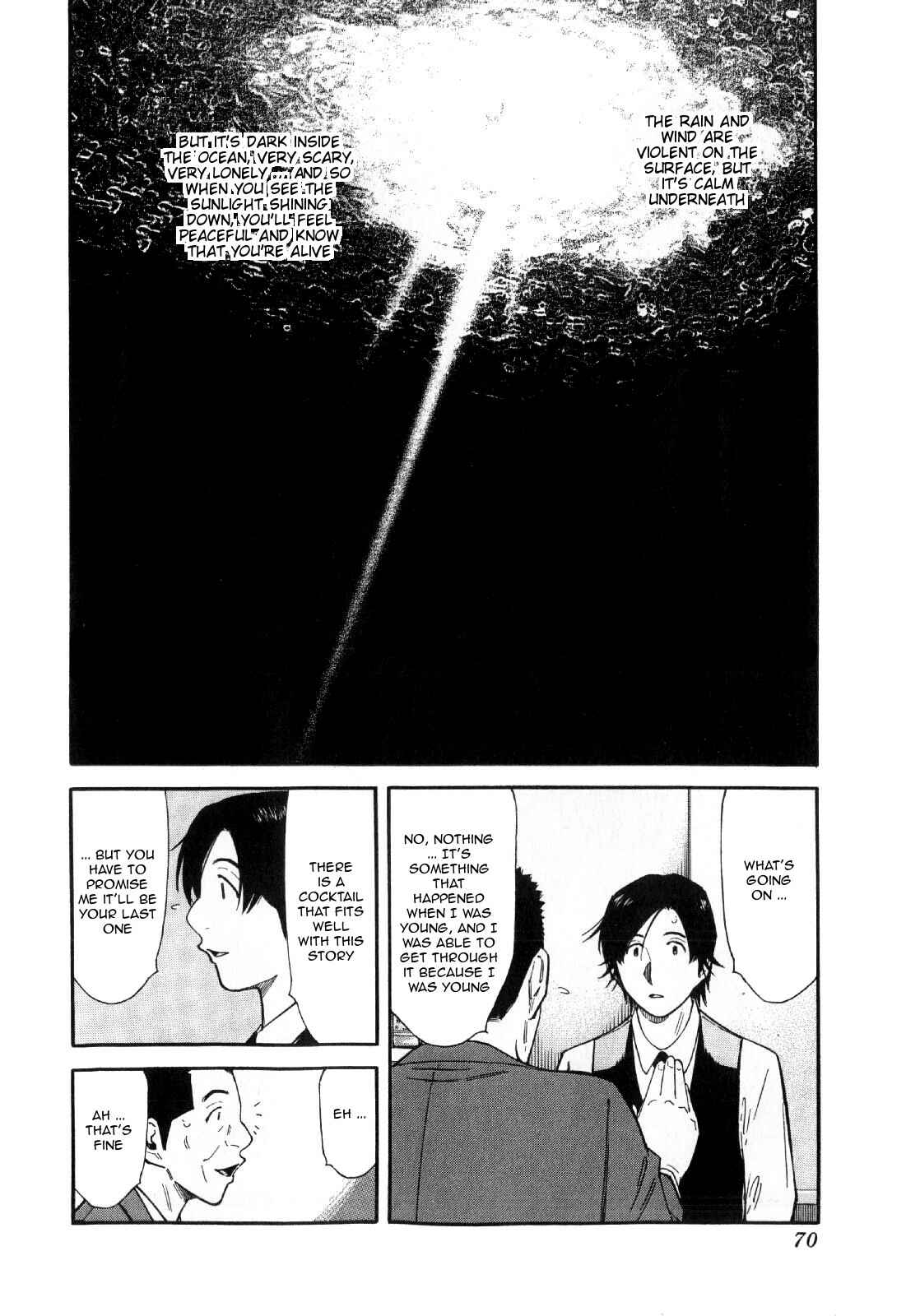 Page 18 Chapter 130 Bartender