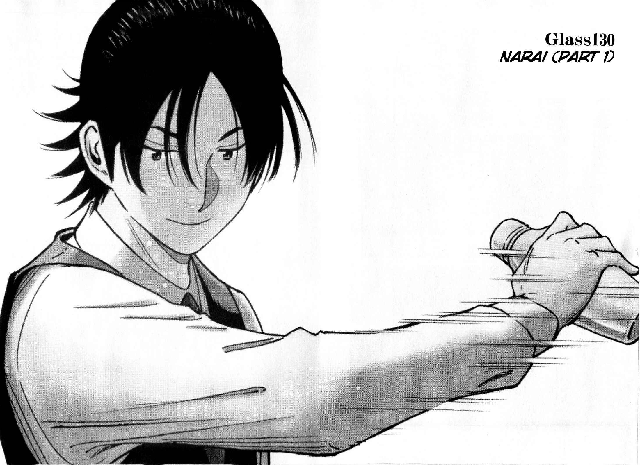 Page 2 Chapter 130 Bartender