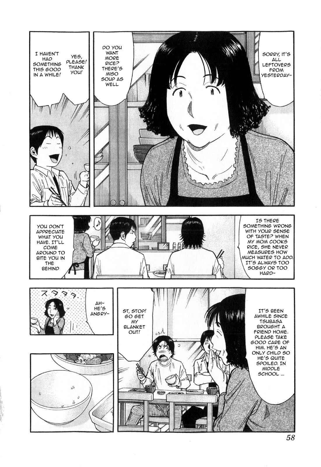 Page 6 Chapter 130 Bartender