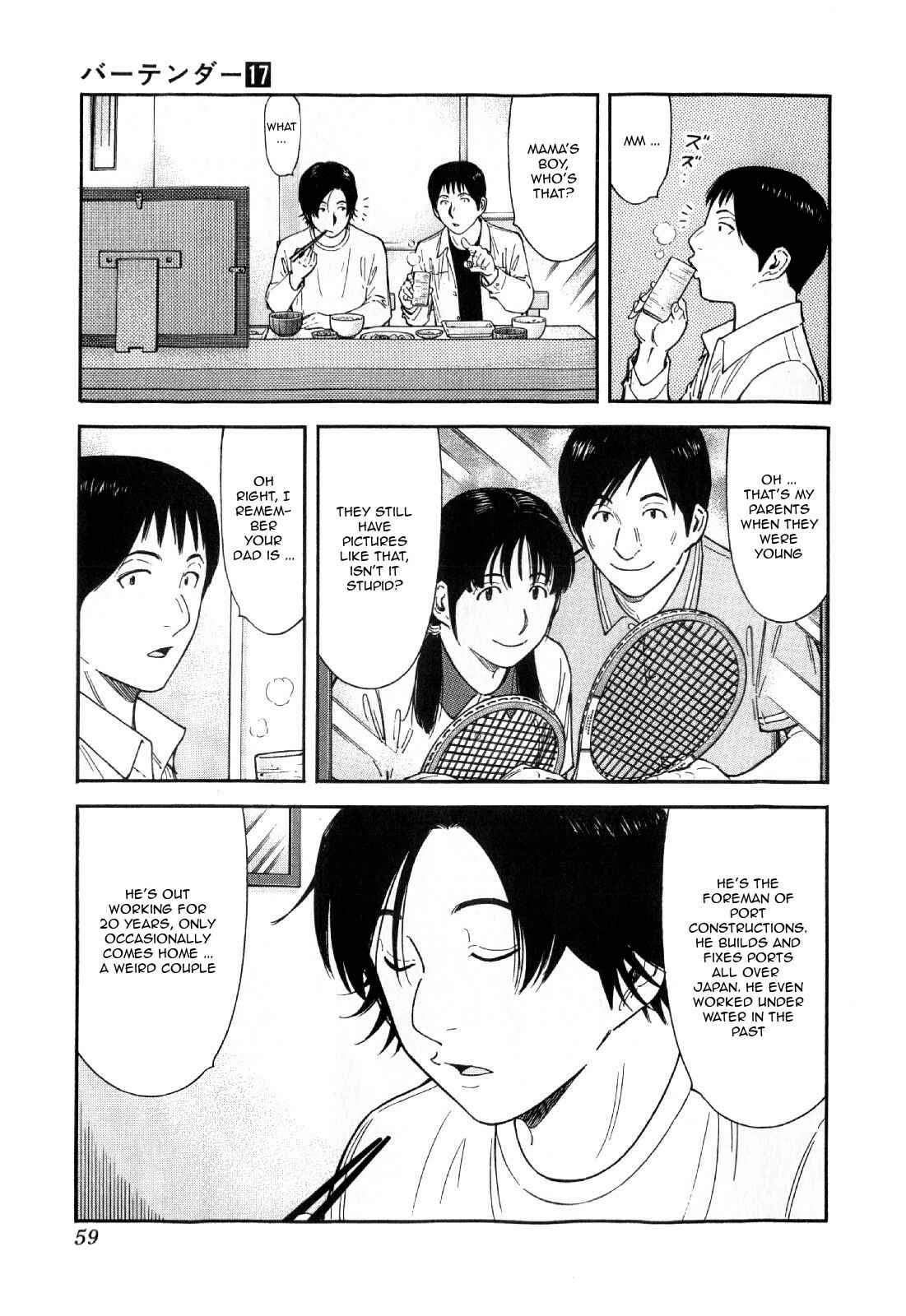 Page 7 Chapter 130 Bartender