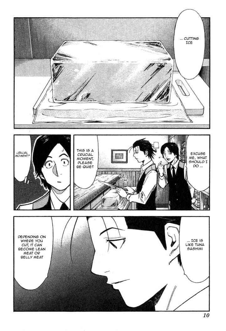 Page 11 Chapter 96 Bartender