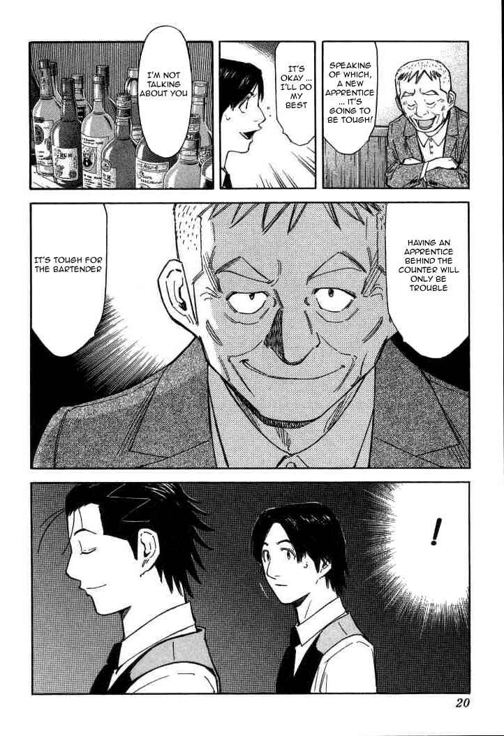 Page 21 Chapter 96 Bartender