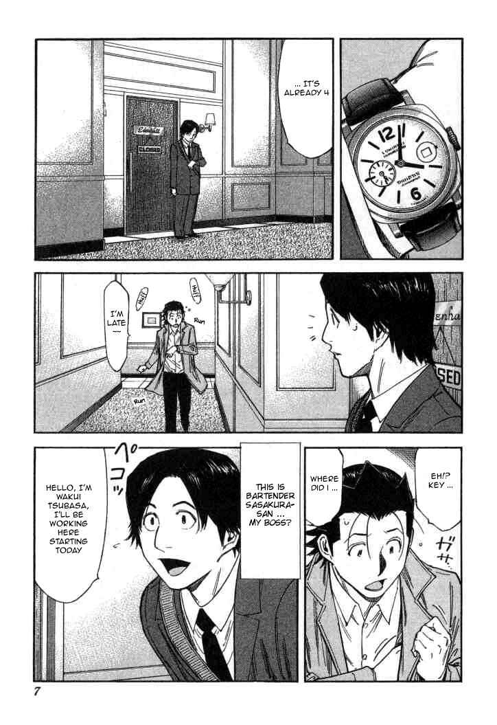 Page 8 Chapter 96 Bartender