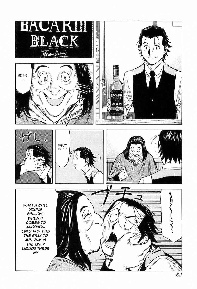 Page 10 Chapter 66 Bartender