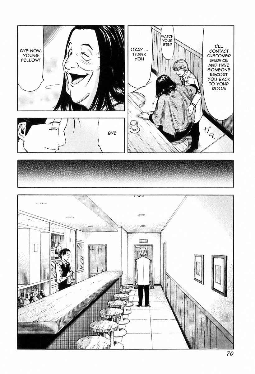 Page 18 Chapter 66 Bartender