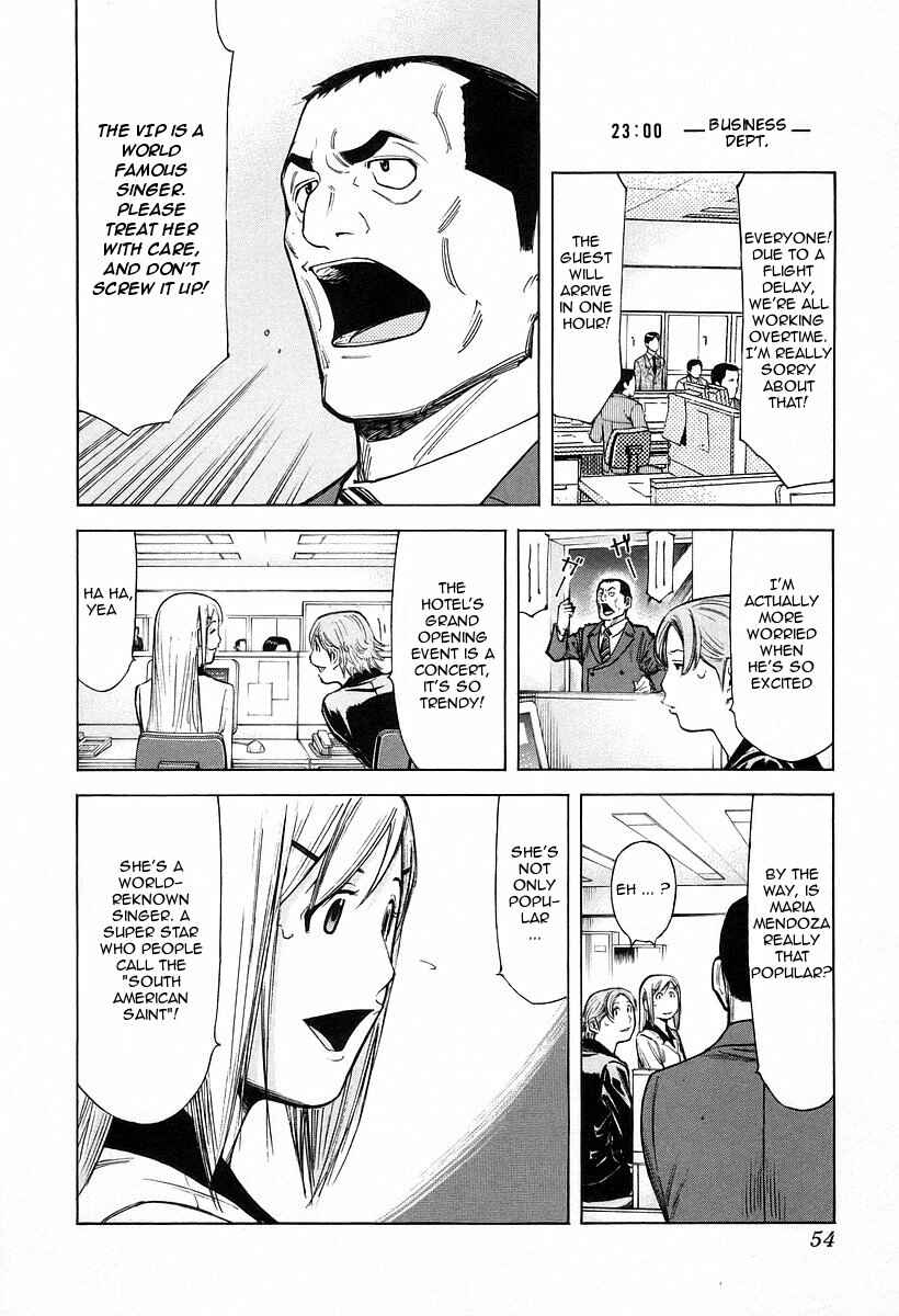 Page 2 Chapter 66 Bartender
