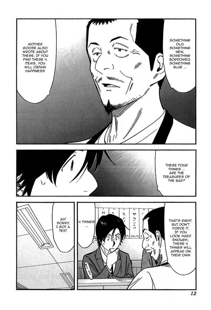 Page 11 Chapter 136 Bartender