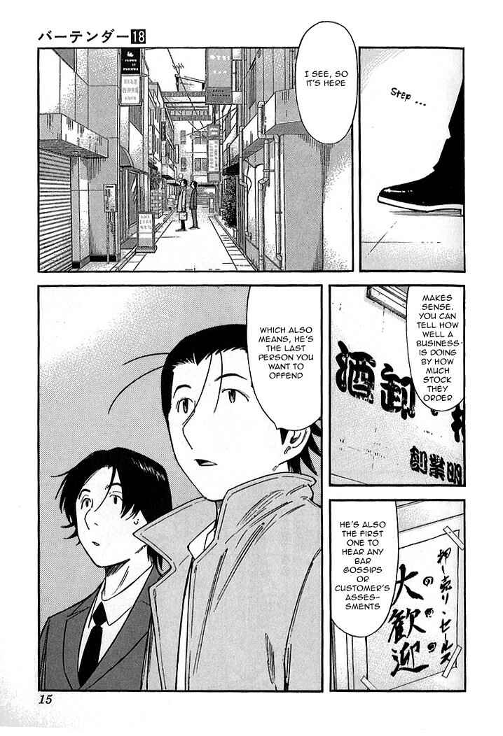 Page 14 Chapter 136 Bartender