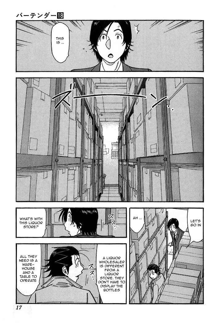 Page 16 Chapter 136 Bartender