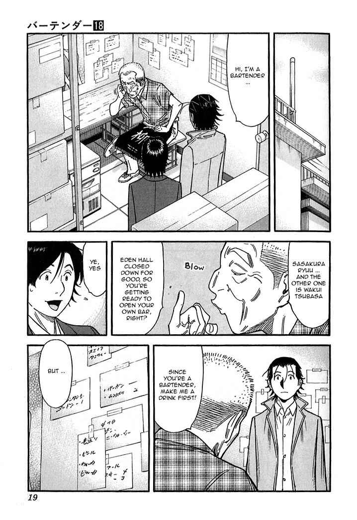 Page 18 Chapter 136 Bartender