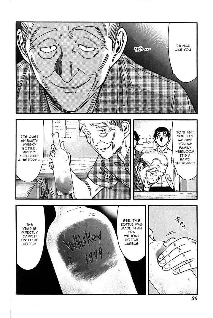 Page 25 Chapter 136 Bartender