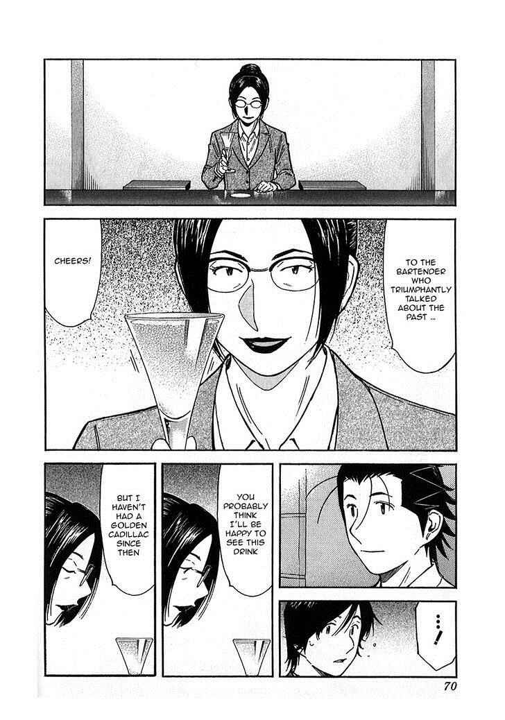 Page 18 Chapter 146 Bartender