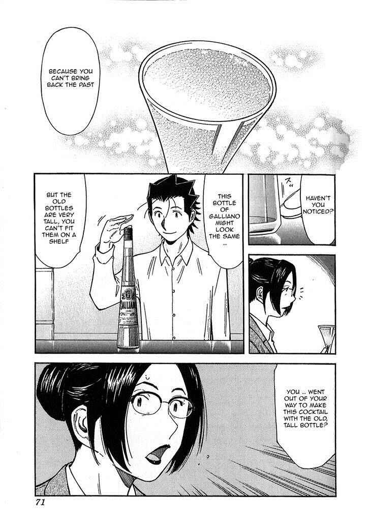 Page 19 Chapter 146 Bartender