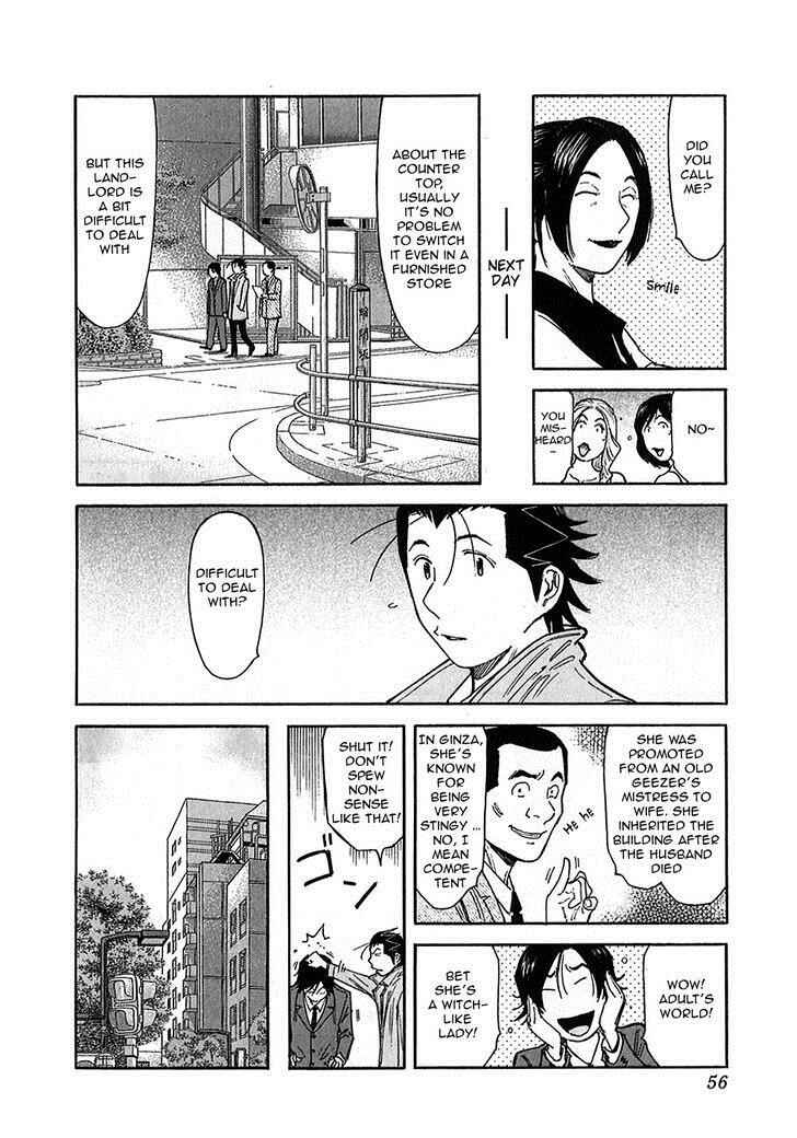 Page 4 Chapter 146 Bartender