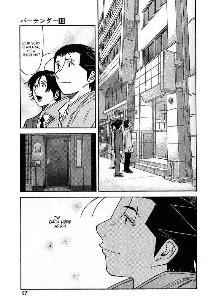 Page 5 Chapter 146 Bartender