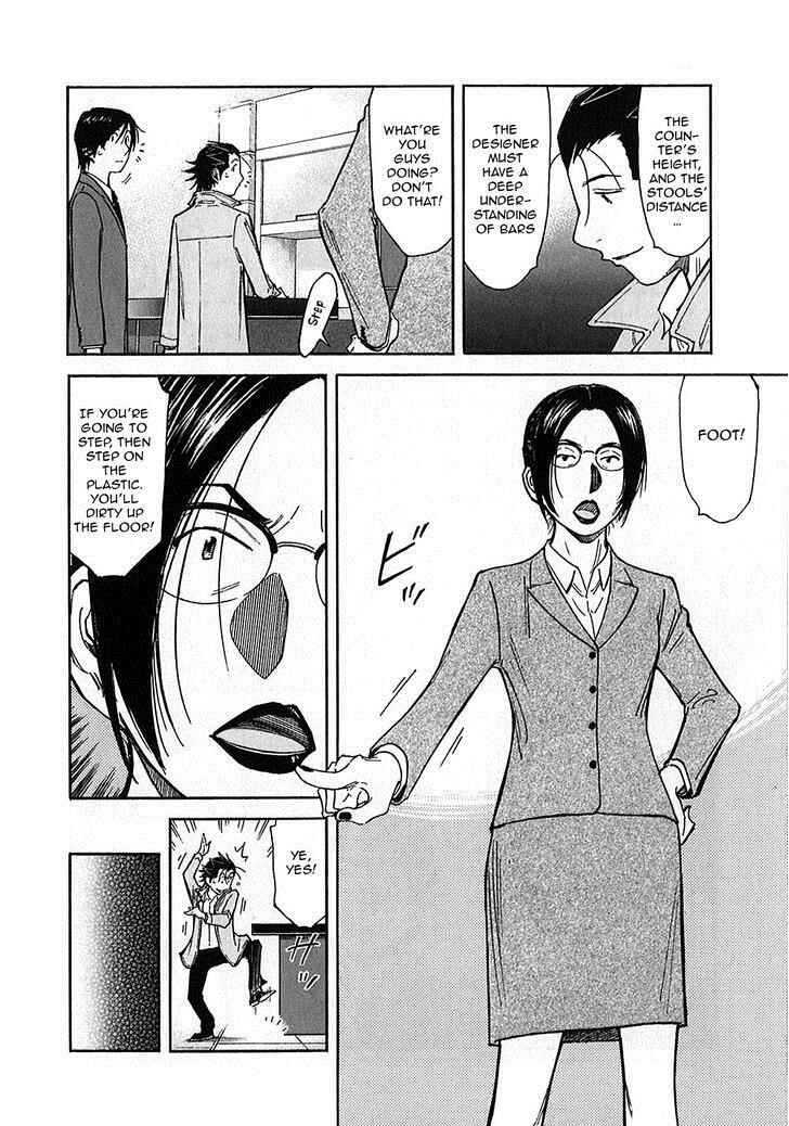 Page 8 Chapter 146 Bartender