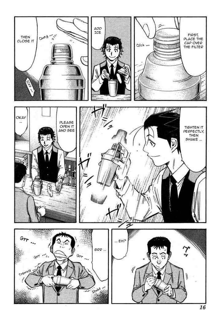 Page 15 Chapter 88 Bartender