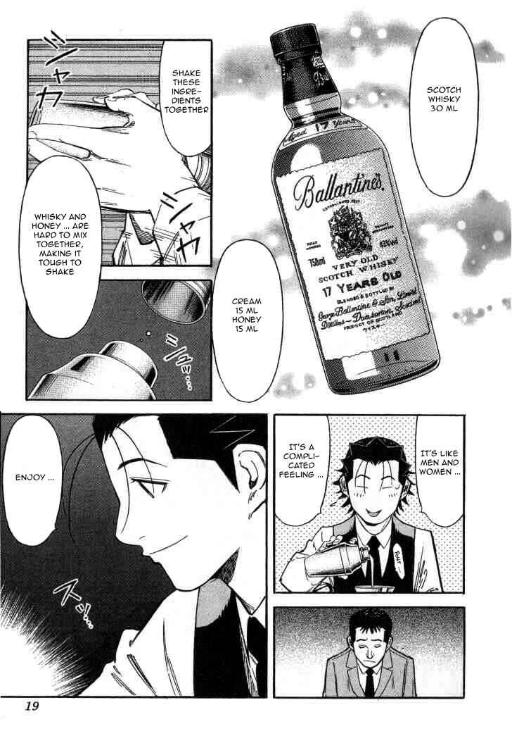 Page 18 Chapter 88 Bartender
