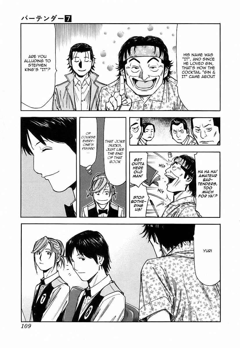 Page 11 Chapter 52 Bartender