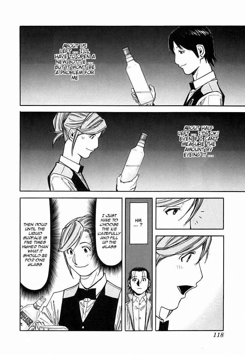 Page 20 Chapter 52 Bartender