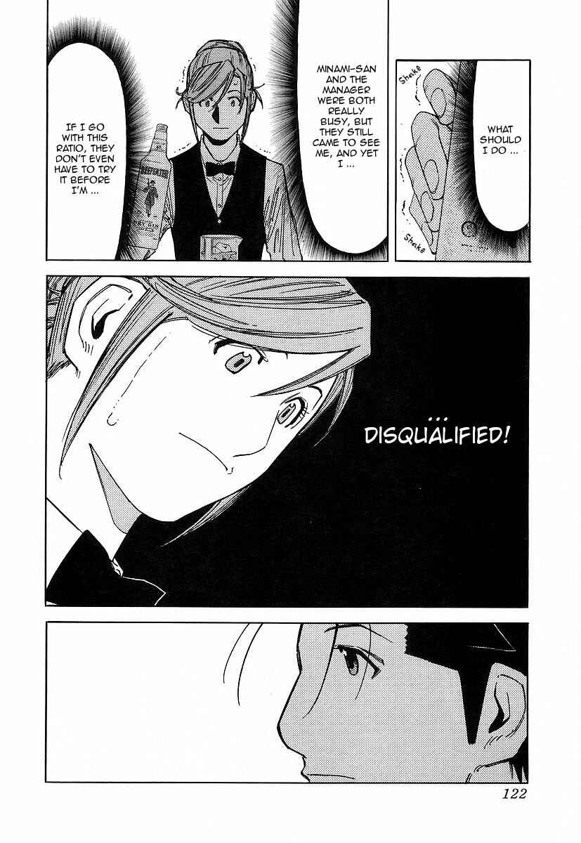 Page 24 Chapter 52 Bartender